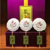 Atacado Festival do Meio Outono chá presente Pu'er bolo da lua chá especial chá bolo da lua caixa de presente vermelho roxo seis caixas