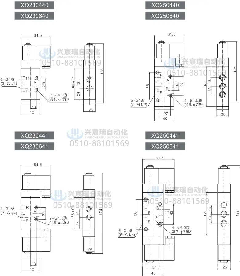 1-XQ换向阀-2.jpg