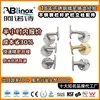 Soporte de Pared para Pasamanos de Acero Inoxidable 304 Personalizado, Soporte de Pasamanos Montado en Pared para Escaleras, Soporte Fundido de Precisión Personalización No Estándar