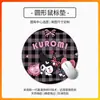 Fornecimento Direto da Fábrica de Mouse Pads, Série Fofa de Desk Pads, Mouse Pads de Jogo Kuromi Resistentes a Manchas, Feitos Sob Medida