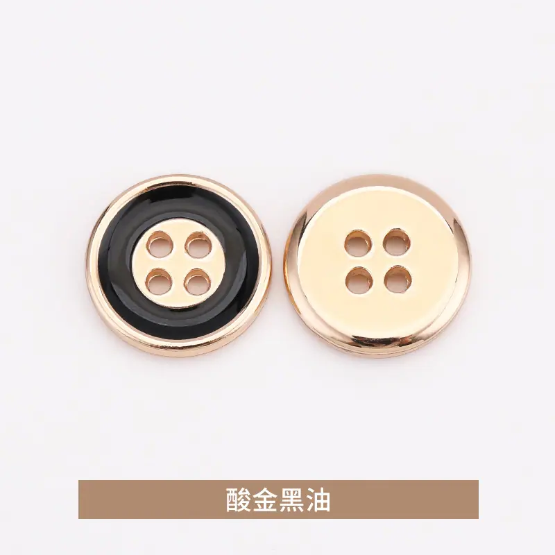 酸金黑油.jpg