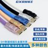 Accesorios de Cable de Datos DIY Personalizados Tipo C para Apple Conectores de Enchufe Macho y Hembra con Carcasa Metálica DIY Moderno