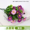 Flor Falsa Ramo Artificial Flor Individual de Plástico Margarita Rosa Seda Flor Seca Arreglo Floral para Cama de Flores Valla Ramo Pequeño Decoración Pastoral