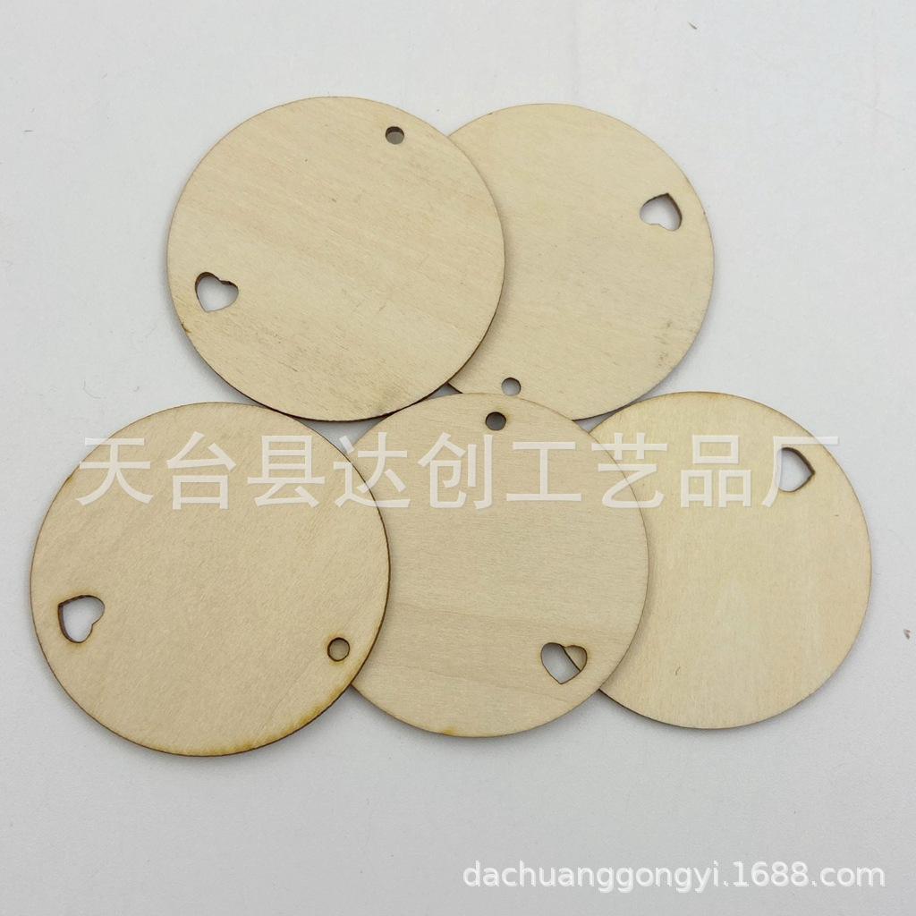 668081DC2A6F98E6477428C5AB129D