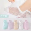 Calcetines para Niños Verano Malla Fina Calcetines de Barco para Hombre y Mujer Calcetines para Bebé para Niños Calcetines para Bebé de Algodón Peinado Puro Transpirable