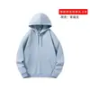 Fábrica de Origen Sudaderas Hechas a Medida con Tus Propios Diseños y Muestras, Ropa de Trabajo Corporativa, Ropa para Eventos, Ropa Publicitaria, Uniformes Escolares, Personalización de Logos