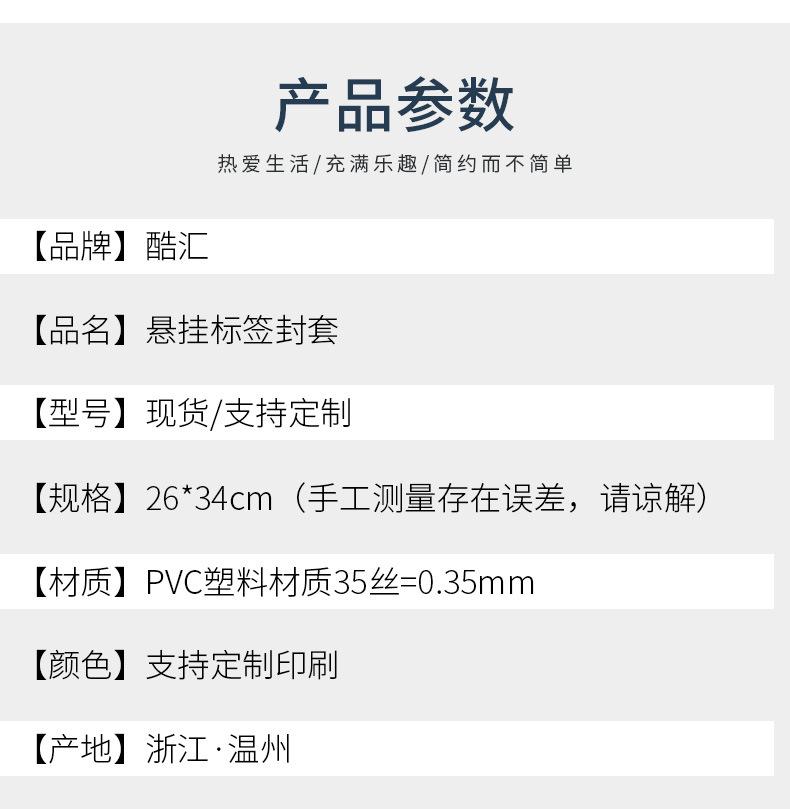 最新详情_02.jpg