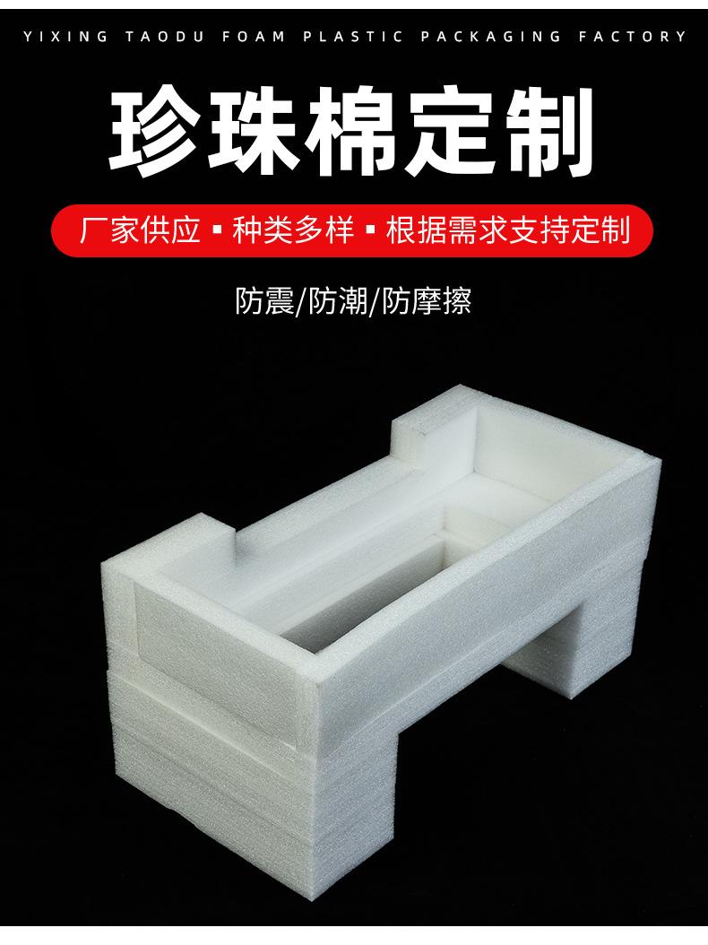 详情页_03.jpg