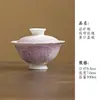 Xícara de Chá de Cerâmica Branca com Rosa Pintado à Mão, Esmalte Roxo Degradê e Borda Floral, Tigela de Chá com Tampa, Conjunto de Chá Kung Fu