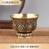 Juego de Siete Vasos de Agua de Latón al por Mayor, Vaso de Agua Bendita Auspicioso, Vaso Purificador de Agua, Plato de Ofrenda, Adorno de Guanyin