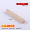 Tarugo redondo de madera, Palo de madera, Espiga de madera, Cuña de madera, Conector de madera maciza para armario, Palo redondo de madera