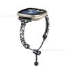 Adecuado para Fitbit versa4 Pulsera media de taladro completo de diamante pulsera inteligente simple universal versa3