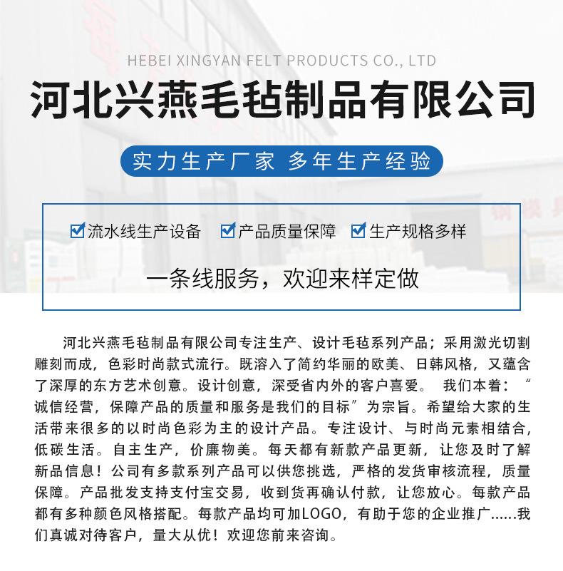 详情做_01.jpg