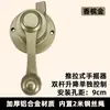 Hao Liang Accesorios para Tendedero Levantamiento Universal Manivela Manual Tendedero de Balcón Tipo Levantamiento Tres Agujeros Estilo Antiguo Dispositivo de Manivela Manual sin Taladro