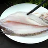 Filete de Lubina Fresco Congelado Vivo Pez de Profundidad Bai Jiao Lubina de Siete Estrellas Mariscos Pescado a la Parrilla Semiacabado Comercial