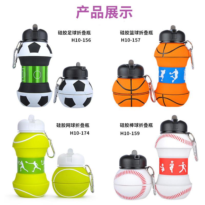折叠水杯户外