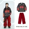 Ropa de Calle de Hip Hop de Moda para Niños Ropa de Rendimiento para Niños Ropa Infantil de Hip Hop Otoño Invierno Marca de Moda Traje de Rendimiento Conjunto Fresco y Atractivo