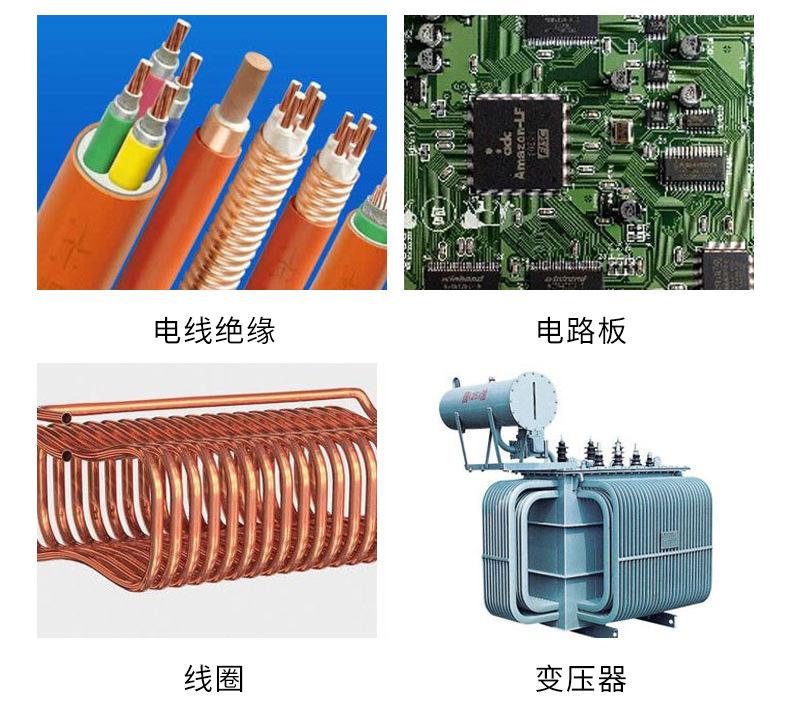 详情页_16