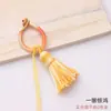 Chaveiro de anel de dedo de fio de algodão céu estrelado produto acabado acessório de pressão diy pingente atacado estilo tibetano tingimento degradê pingente de bolsa nó de Vajra