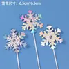 Decoración Pastel de Navidad 2025 Árbol de Navidad Copo de Nieve Espejo Enchufe Diamante Feliz Navidad Decoración con Cinta Plateada