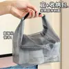 Bolsa de aseo engrosada para natación y fitness transfronteriza, bolsa de maquillaje, bolso de mano impermeable multiusos para viaje, bolsa de almacenamiento