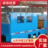 Locomotivas Elétricas para Mineração São Enviadas Prontamente, e a Fábrica Vende Diretamente Vários Modelos de Locomotivas Elétricas para Mineração