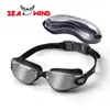 Gafas de Natación para Niños y Niñas, Alta Definición, Antiempañantes, Impermeables, con Graduación para Miopía, Gafas Especiales para Nadar, Personalizables