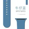 Adequado para Applewatch7891011 Pulseira Apple Watch Listrada Oficial Nova Arco-Íris Esportiva Apple Pulseira de Relógio de Silicone