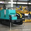 Sonda Hidráulica Completa Zhongyuan para Sondagem Geológica Hidráulica de Exploração 800m Sonda de Perfuração de Água Profunda Sonda de Perfuração de Núcleo de Exploração