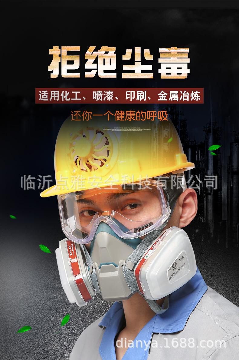 详情_01.jpg