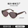 25 Novos óculos de sol Cat's Eye Frame Feminino Advanced Sense Stranger Advanced Sense Lens BC6028 Plate Óculos de sol Fashion