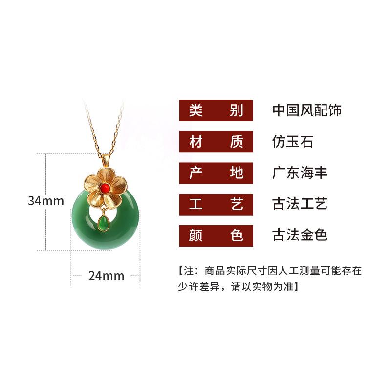 艾尔缘主图_04.jpg