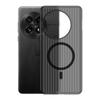 Adecuado para Oneplus 15t Funda de Teléfono de PC que No Amarillea Acabado Mate 1+Ace6 Magnético Turbo6 Textura Corrugada Tipo Piel Anti-Caída