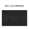 118 PC negro italiano doble USB estándar italiano TIPO-C enchufe italiano interruptor de alimentación panel de enchufe oculto