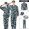 Conjunto de Uniforme de Treinamento Militar para Alunos Homens e Mulheres, Uniforme Camuflado Universal de Verão Resistente ao Desgaste, Conjunto Completo de Uniformes de Treinamento Militar para Alunos do Ensino Médio e Universitário