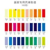 Pintura Acrílica Winsor & Newton 300ml Color Dorado Fluorescente Específico para Artistas Pared Pintada a Mano Graffiti Set Impermeable