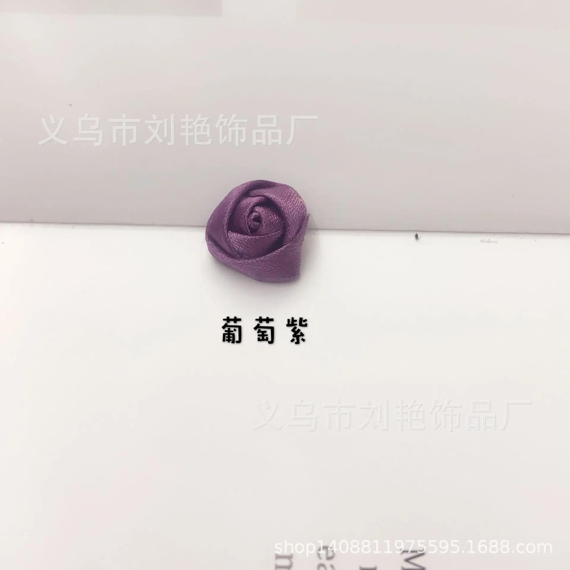 1.5cm