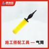 Adhesivo de Inyección tipo Epoxi para Fijación de Varillas de Acero para Anclaje en Concreto, Adhesivo Grado A Estándar Nacional, Venta Directa del Fabricante, Adhesivo para Fijación de Varillas al por Mayor