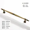 Manijas de bronce para puertas de gabinetes, estilo chino, nuevas y sólidas, para cajones de armarios retro, estilo europeo antiguo, manijas pequeñas para muebles simples.