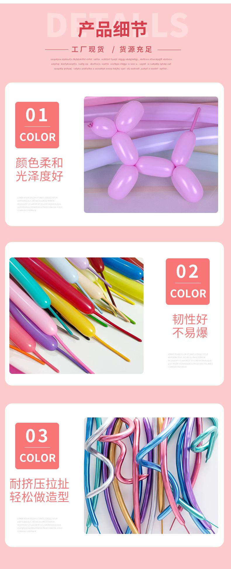 详情_05.jpg