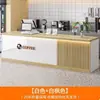Balcão de caixa, balcão de bar, balcão de loja, loja de tintas, balcão de recepção, confeitaria comercial, loja de milk tea, cafeteria