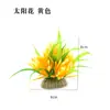 Paisaje para acuario plantas acuáticas simulación plato de flores artificiales decoración plato frío sashimi decoración plato de sushi decoración plato artístico