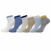 Calcetines deportivos casuales de algodón para hombre, de corte bajo, 7A antibacterianos, absorbentes de sudor, transpirables, con soporte en el arco, calcetines cortos de bloques de color del fabricante