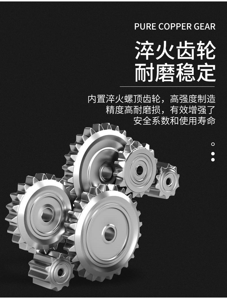 螺旋千斤顶详情_08.gif
