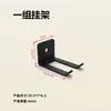 Estante de Pared con Ganchos para Barra, Cinturón, Cuerda para Saltar, Bandas de Resistencia, Estante de Almacenamiento para Equipo de Fitness, Accesorios para el Hogar