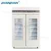 Gabinete Refrigerador de Medicamentos de Doble Puerta para Farmacia 2-6 C Gabinete de Exhibición a Baja Temperatura para Reactivos de Laboratorio Refrigerador de Banco de Sangre