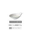 [Liquidación especial] Plato de cerámica occidental de estilo japonés, cuenco, plato doméstico, cuenco para sopa, juego de vajilla