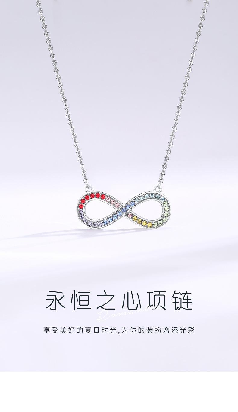 YN0979项链-中文版_01.jpg