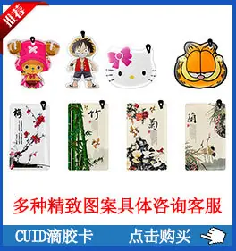 产品点击介绍_06