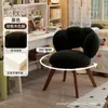 Taburete de maquillaje estilo crema para uso doméstico, silla de tocador para dormitorio de niñas, silla de ocio estable y sin tambaleos para apartamentos de alquiler, silla simple con forma de pétalo